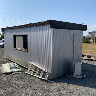 現状渡しコンテナハウス　値引き交渉あり 現状渡しコンテナハウス 値引き交渉あり 【公式通販】