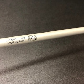 GamaKatsu がまかつ LUXXE JIG-ONE 576 Fuji 釣り竿 海釣りに 【公式通販】