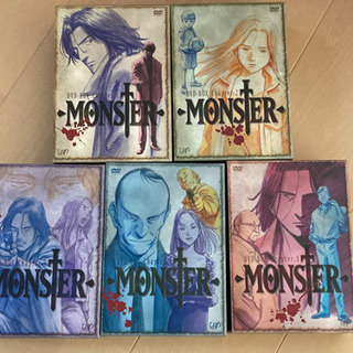 MONSTER 浦沢直樹　アニメ　全巻　DVD