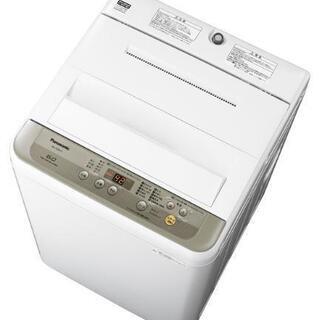 【大幅値下げ】Panasonic 6kg洗濯機 (NA-F60B11)