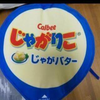 じゃがりこリュック cervezartesana.es