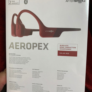 AfterShokz AEROPEX 骨伝導イヤホン レッド | www.ktmn.co.ke