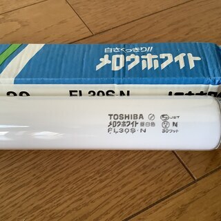 【新品】TOSHIBA 蛍光ランプ 昼白色（30ワット）