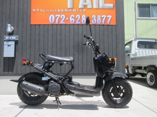 ★75000円　ズーマー！人気の黒！ＡＦ58　セル1　実動車★ホンダ　ズーマー