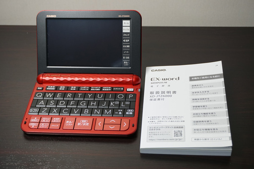 CASIO EX-word 電子手帳 XD-JTZ6000