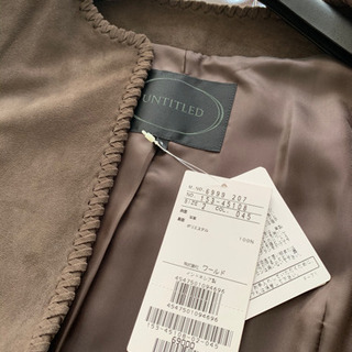 レザージャケット　牛皮　新品