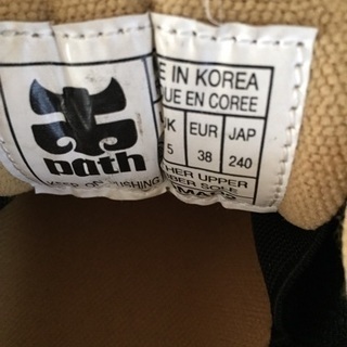 決まりました！  韓国製 スニーカー 24cm