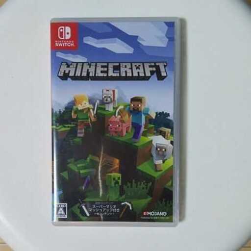 マインクラフト Minecraft Switch版 開封済み おくひと 県病院前のおもちゃの中古あげます 譲ります ジモティーで不用品の処分