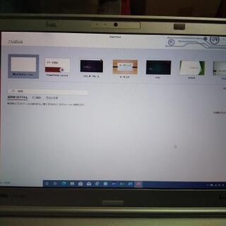 完売御礼 極速】PanasonicレッツノートNX Core i5＆SSD リモート授業に！