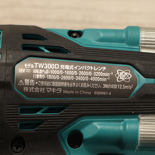中古美品 makita マキタ 充電式インパクトレンチ TW300DZ 18V 本体 + 純正ケース(D3544Ymwx)