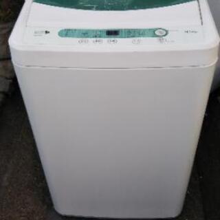 ヤマダ電機オリジナル全自動洗濯機4.5kg用YWM-T45A1