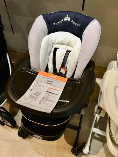 ■店頭引取限定■超美品☆ベビーラック　ハイローチェア  Combi