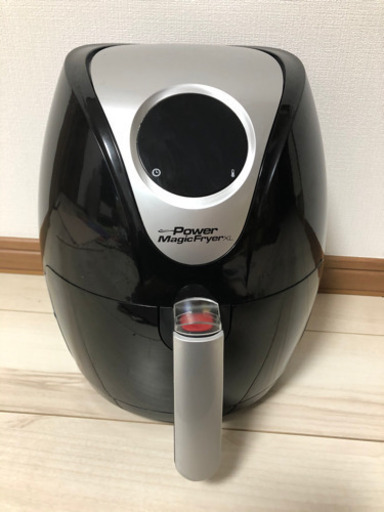 パワーマジックフライヤーXL
