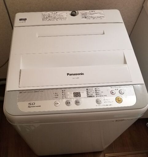 【取引中】全自動洗濯機 Panasonic  NA-F50B9-S 5.0kg 2016年製
