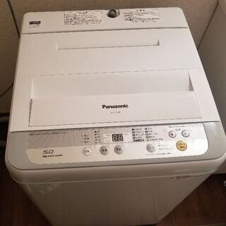【取引中】全自動洗濯機 Panasonic  NA-F50B9-...