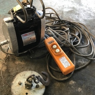 電動ウインチ中古