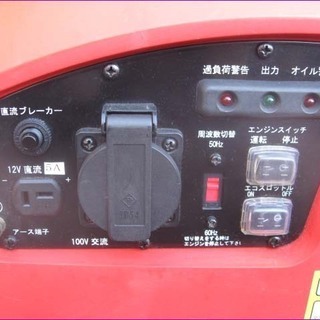 ワイビーエーインバーター小型発電機SF-1000F ジャンク 11,000-】札幌発 ジャンク品 インバーター発電機 SF-1000F ガソリン
