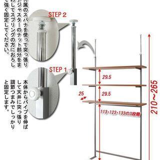 収納家具 突っ張り式 壁面収納ラック_3サイズセット（120,90,60cm）