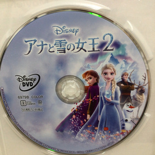 アナ雪2 DVD 正規品　新品