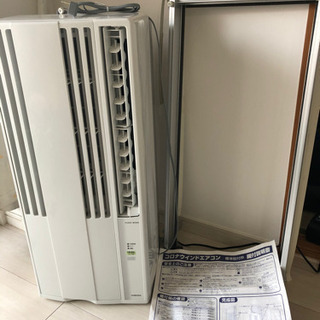 2019製コロナCW-1619 ウインドエアコン