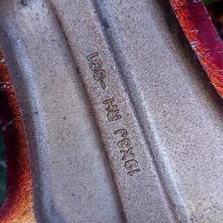 ブリジストン lowenzahn 19インチ