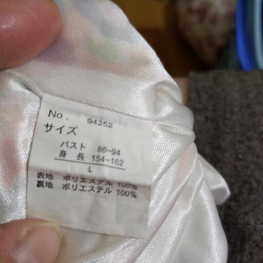 派手なフラワー柄 袖なしワンピース 大福 北茅ケ崎の服 ファッションの中古 古着あげます 譲ります ジモティーで不用品の処分