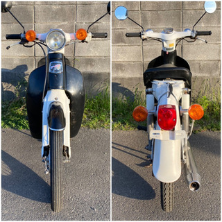 ☆リトルカブ50.ホンダ☆色々整備して快調☆キャブレーターオーバーホール^_^シート・プラグ・オイル等新品☆快調！ ☆リトルカブ50.ホンダ☆色々整備して快調☆キャブレーター