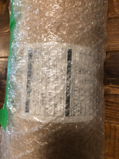 取引き完了しました 壁紙クロスワイン木箱50mとおまけ付き りょーちゃん 東貝塚の家具の中古あげます 譲ります ジモティーで不用品の処分 取引き完了しました 壁紙クロスワイン木箱50mとおまけ付き りょーちゃん 東貝塚の家具の中古あげます 譲ります ジモティーで不用品の処分