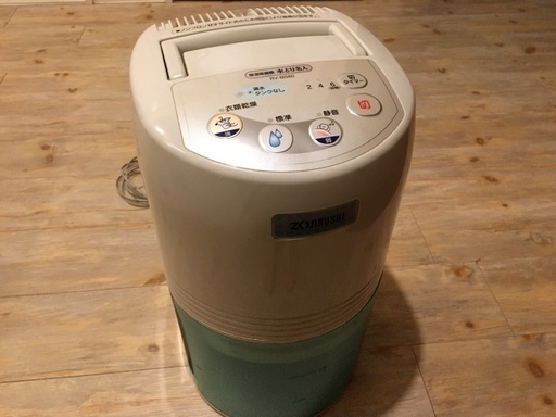 象印　除湿衣類乾燥機です。