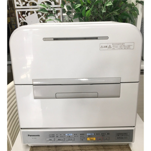 パナソニック Panasonic 食器洗い乾燥機 NP-TME3 - 生活家電