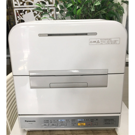 パナソニック　Panasonic 食器洗い乾燥機 NP-TME3 11400円