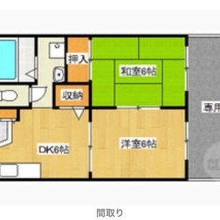 諸経費全て無料！事務所、住居として☆