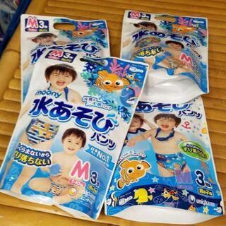 ムーニー 水あそびパンツ 水遊びパンツ 男の子用