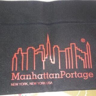 新品、未使用！Manhattan Portage　マンハッタンポ...