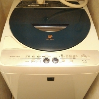 洗濯機　一人暮らし用　4.5L【引き渡し期間指定】シャープES-...