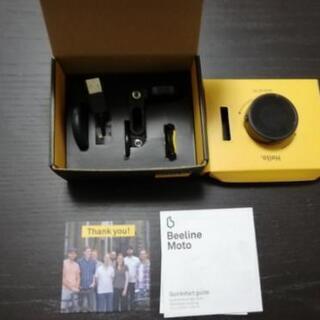 商談中」バイクナビ 1度だけの使用