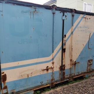 ＪＲコンテナ！物置、自転車小屋、バイク小屋に！両面開きなので、使い勝手は良いです！