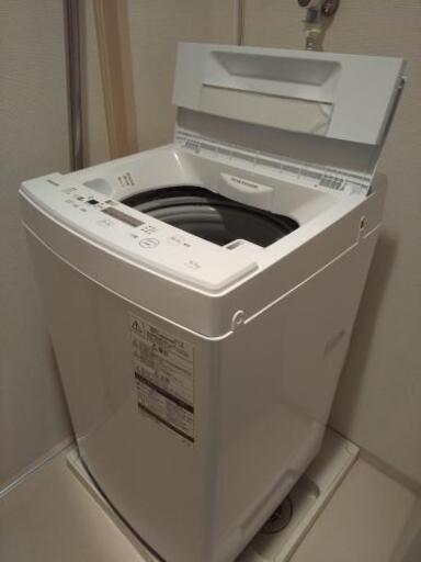 TOSHIBA 東芝 洗濯機 AW-45M5 2017年製 全自動洗濯機 4.5㎏