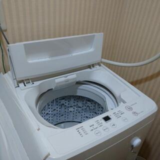 『取引中』無印良品 洗濯機 4.5kg AQW-MJ45