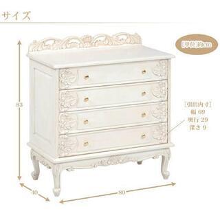 猫脚 チェストとドレッサー