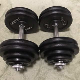 ダンベル 60kg (30kg×2)