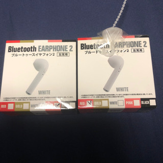 Bluetoothイヤホン