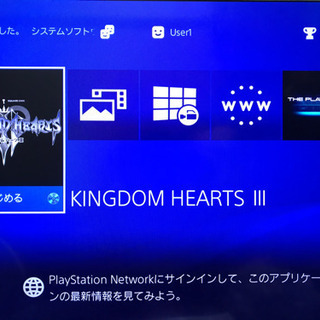 プレステ4 500G