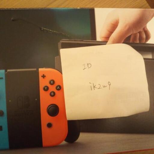 Nintendo Switch 本体