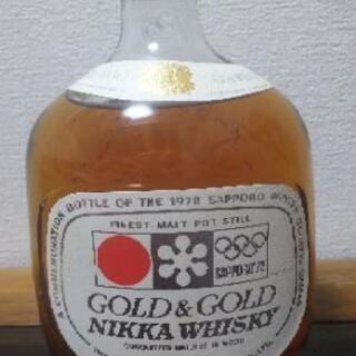 札幌オリンピック'72 記念ボトル GOLD＆GOLD ニッカウ...