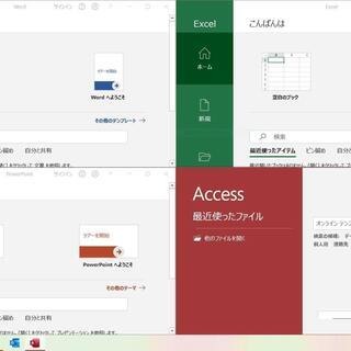 Lenovo Yogabook Office付き値下げ中 O3 Mist おもろまちのノートパソコンの中古 あげます 譲ります ジモティーで不用品の処分 Lenovo Yogabook Office付き値下げ中 O3 Mist おもろまちのノートパソコンの中古 あげます 譲ります ジモティーで不用品の処分