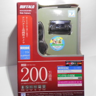 BUFFALO Webカメラ BSW20K05HBK 500円