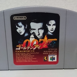 【ゴールデンアイ007】Nintendo64 ゲームソフト