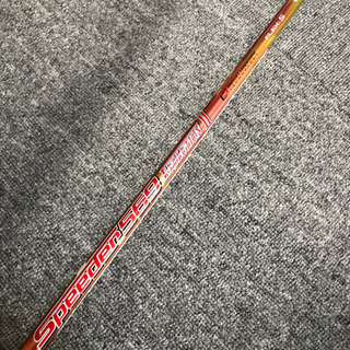 【ありがとうございました】Callaway キャロウェイ ドライバー XR16 9.5】