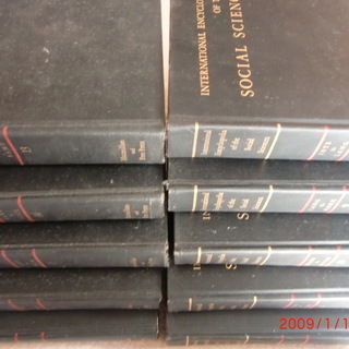 社会科学大辞典(英文)17冊